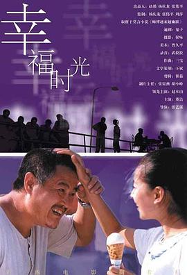 国产高潮合集